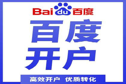 头条信息流营销案例精选