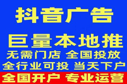 朋友圈信息流广告：成功投放的五大案例