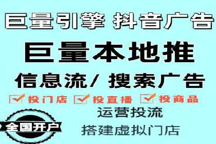 某品牌如何通过今日头条信息流广告实现转化增长
